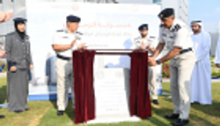 شرطة أبوظبي تستشرف المستقبل في "كبسولتين زمنيتين"