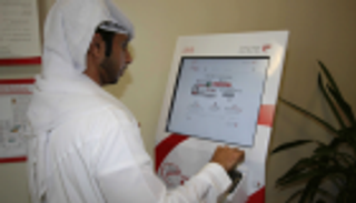 مبادرات دبي 2018 تصعد بها إلى قمة أكثر المدن الذكية في العالم