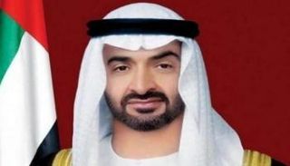 الشيخ محمد بن زايد آل نهيان
