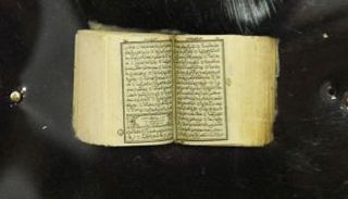 المصحف الأصغر في العالم أحد أبرز معروضات جدة الدولي للكتاب