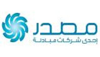 "مصدر" الإماراتية توقع مشروعات واتفاقيات إقليمية ودولية خلال 2018