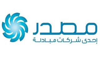 شركة أبو ظبي لطاقة المستقبل "مصدر"