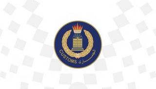 شؤون الجمارك في البحرين