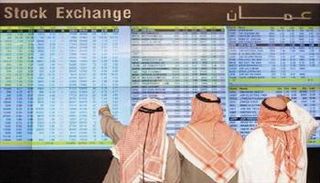 سوق الأوراق المالية بالأردن