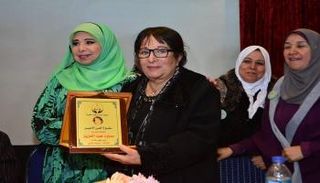 تكريم النجمة سميرة عبدالعزيز