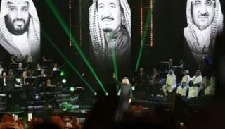 فنان العرب محمد عبده في إحدى حفلاته بالمملكة خلال 2018