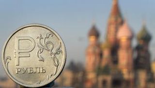 الروبل الروسي - أرشيف