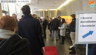 المؤتمر يبحث أسباب تبني قطر للإرهاب