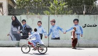 فن الجرافيتي في شوارع أفغانستان