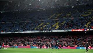 ملعب كامب نو 