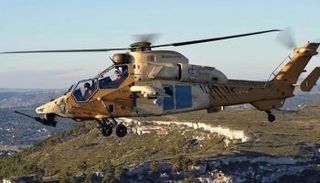 مروحية فرنسية - أرشيفية