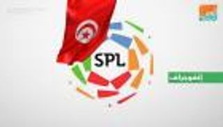 إنفوجراف.. زحف تونسي على الدوري السعودي