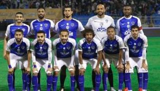 فريق الهلال