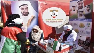 افتتاح المرحلة الثانية لمستشفى زايد لخدمة اللاجئين الروهينجا