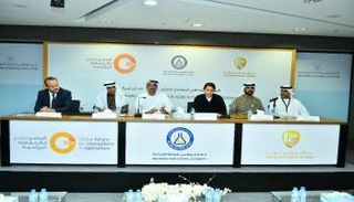 مؤتمر صحفي للجنة المنظمة للمنتدى بأبوظبي عقد الخميس الماضي
