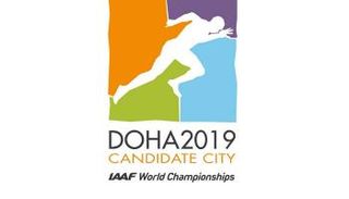 بطولة العالم لألعاب القوى 2019