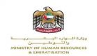 "السيرة والسلوك" شرط العمل في الإمارات للوافدين 