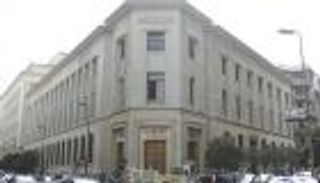 احتياطي مصر من النقد الأجنبي يتخطى 38 مليار دولار