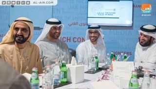 الشيخ محمد بن راشد آل مكتوم في 