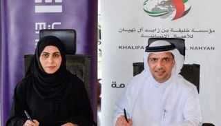 الإمارات الإسلامي يدعم مؤسسة خليفة الإنسانية بـ500 ألف درهم