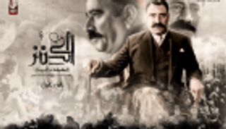 محمد سعد وشيرين رضا أحسن ممثلين في مهرجان جمعية الفيلم 