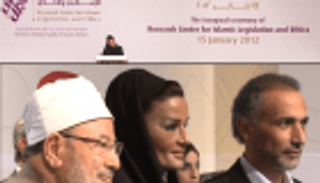 إخونجي فرنسي سابق: قطر مفتاح صعود طارق رمضان وسقوطه