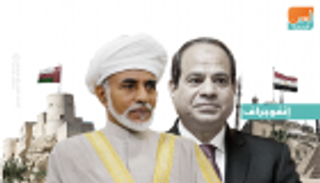 القمة العمانية المصرية تبحث آفاق التعاون والاستثمار