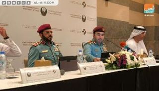 جانب من فعاليات المؤتمر الصحفي