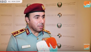 اللواء الدكتور أحمد ناصر الريسي مفتش عام وزارة الداخلية الإماراتية 