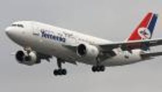 مصر تعدل شروط دخول اليمنيين لأراضيها