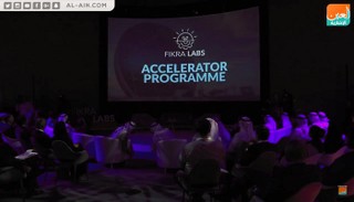 أبوظبي تطلق "معامل فكرة"