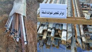 الجيش المصري يدمر أهدافا إرهابية شمال سيناء