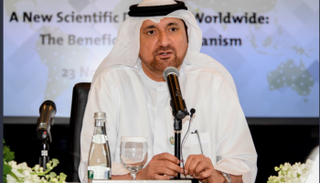 الدكتور محمد البيلي