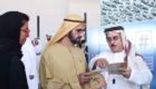 محمد بن راشد يوجّه بتأسيس صندوق التنمية الثقافية 