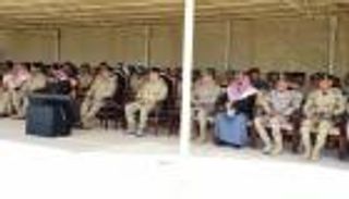 رئيس أركان الجيش الإماراتي يحضر  تمرين "قوة العزم" في البحرين