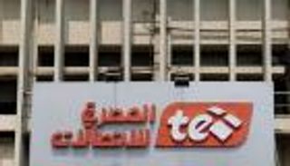 اتفاقية تجارية بين المصرية للاتصالات وفودافون مصر