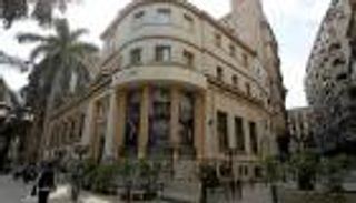 هبوط حاد لأسهم البورصة المصرية