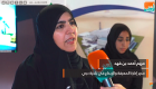 "مصباح دبي" الأول عالميا في توفير الطاقة