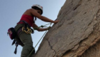 ياسمين القحطاني.. أول متسلقة جبال سعودية