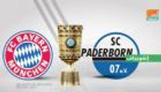 بايرن ميونيخ يتسلح بتاريخه بربع نهائي كأس ألمانيا بنزهة بادربورن