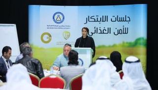 منتدى أبوظبي العالمي يعلن جوائز الابتكار الزراعي
