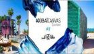 إضافات جديدة لـ"دبي كانْفَس" تعزز مكانته على أجندة الثقافة الإقليمية