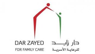شعار دار زايد للرعاية الأسرية