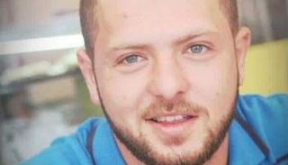 الشهيد أحمد جرار