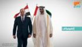 السيسي في الإمارات.. 7 زيارات ترسخ شراكة استراتيجية وثيقة