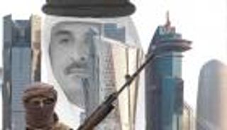 كيف تورطت قطر في سفك دماء شباب تونس؟