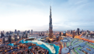 دبي تستضيف المنتدى الثالث للمالية العامة في الدول العربية