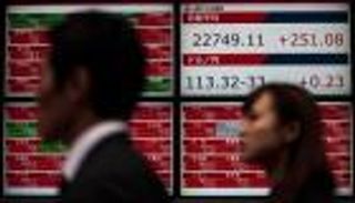 بورصة طوكيو تلحق بـ"وول ستريت".. ونيكي يخسر 4.1%