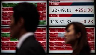 مؤشرات بورصة طوكيو تكتسي باللون الأحمر - أرشيفية