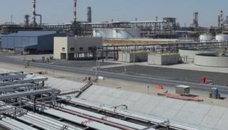 مصفاة الرويس من الموقع الرسمي للشركة